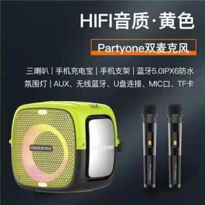 Karaoke Set System Home Karaoke Machine Speaker System Party One Outdoor Portable Portable High Power Extra Bass 卡拉OK