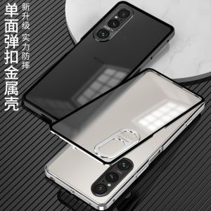 Aluminium Alloy Metal Frame Case For Sony Xperia 1 VI Case Matte transparent Acrylic Back Cover For Sony Xperia 1Vi 2024 Bumper
