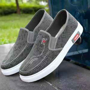 AU New mens shoes: Old Beijing-style canvas shoes casual slip-on shoes easy-to-wear canvas shoes for spring and summer