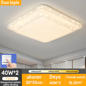 【Garansi 30 tahun】lampu led plafon rumah minimalis rumah lampu ruang tamu LED 3 warna ceiling lights koridor lampu led rumah lampu led kamar tidur lampu gantung ruang tamu