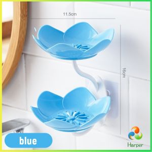 Harper ที่วางสบู่ติดผนัง รูปดอกบัว ระบายน้ำได้ ไม่ต้องเจาะ  แบบสองชั้น soap dish
