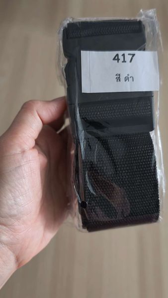 Buyer review video 2
