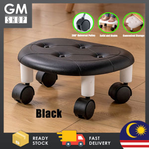 GMshop Universal Wheel 360degree Rotatable Small Chair Foot Pulley Moving Stool Children Chair With Wheels Small Stool Rolling Chair
