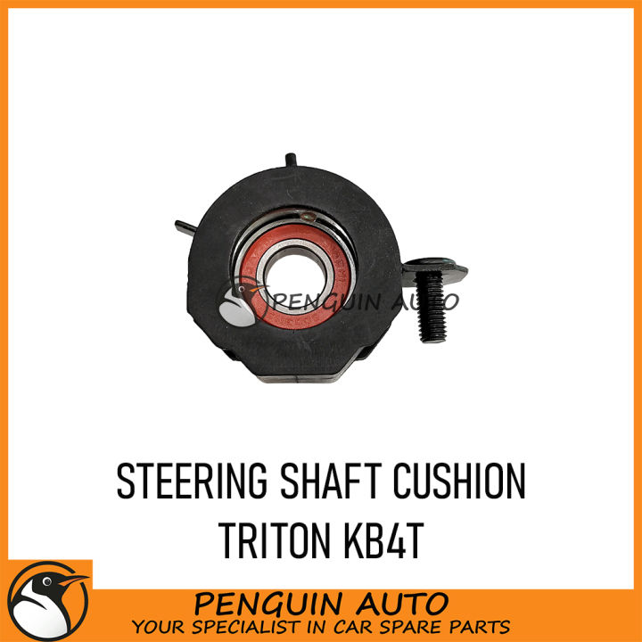 MITSUBISHI TRITON KB4T STEERING SHAFT CUSHION BEARING 17MM MN125458