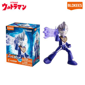 Mô Hình Lắp Ráp Blokees - preCOOL-09 - Ultraman Agul (V2) (Chính Hãng)