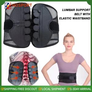 【HOSPORT】 Double Pull Waist Support Belt with Buckle Adjustable Back Brace Belt Breathable Mesh Lumbar Support Belt for Men/Women