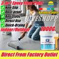👍1000G👍3 In 1 Water-Based Epoxy Floor Paint Wear-Resistant Cement Floor Paint For Indoor And Outdoor Household Waterproof And Anti-Slip Paint. 