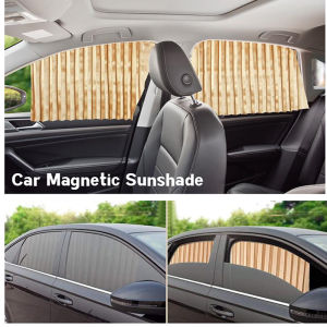 4 Pcs Car Curtain Sun Shade Magnetic Extension Track Sunlight UV Protection Adjustable Shade Curtain | Gaben Home