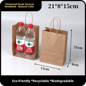 50pcs Kraft Paper Bags with Rope Handle Gift Shopping Party Favor Bag Brown DIY Present Packaging