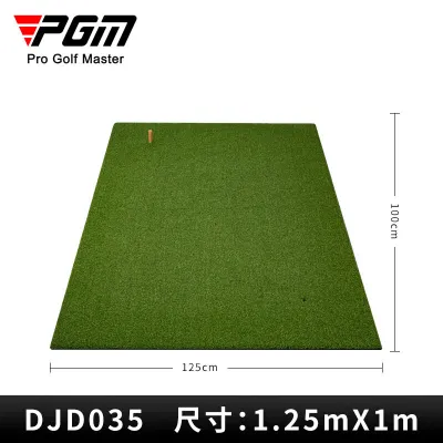 PGM Golf Swing Training Pad Cutting Bar Hitting Pad DJD035