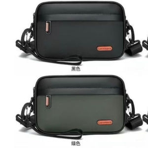 New Versatile Nylon Crossbody Clutch Bag for Men 2-Way Use C86802-1