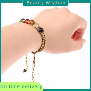Beauty Wisdom Adjustable Consecrated Feng Shui Five Elements Of Nature Bracelet Lucky Wealth