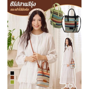 กระเป๋าถือ วัสดุน้ำหนักเบา แฟชั่น กระเป๋าสะพายข้าง ใช้งานได้จริง ที่เก็บโทรศัพท์มือถือ