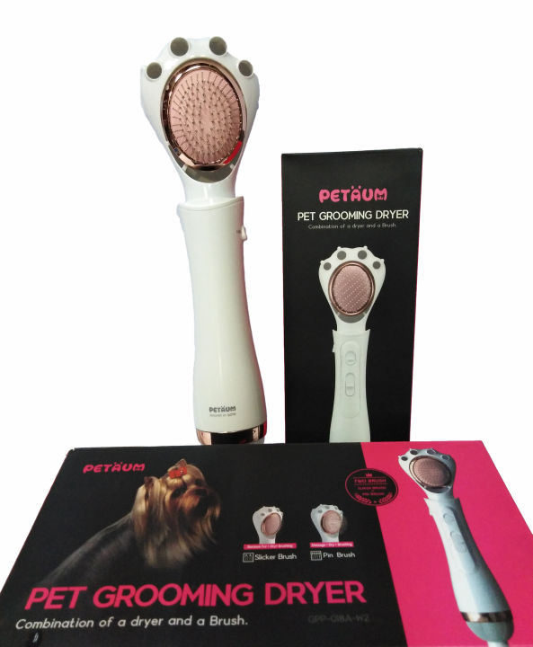 PETAUM Pet Grooming Hair Dryer of Dryer and Brush) Lazada PH