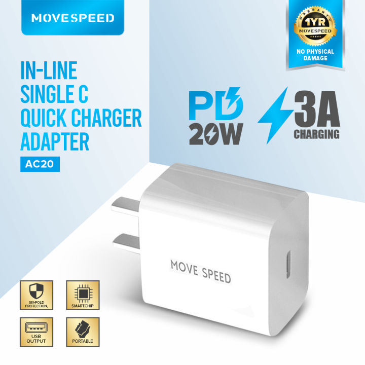 [Get ₱1 Charging Cable]Move Speed Fast Charging Charger Adapter In-line ...