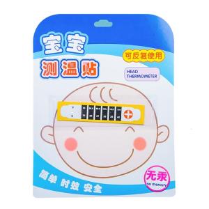 Upgraded Temperature Indicator Forehead Easiest Temperature Thermometer for Infants Babies Seniors