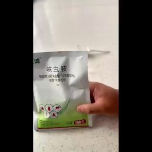 杀苍蝇专用养殖场强效喷雾剂苍蝇一窝端灭苍蝇神器强力除苍蝇