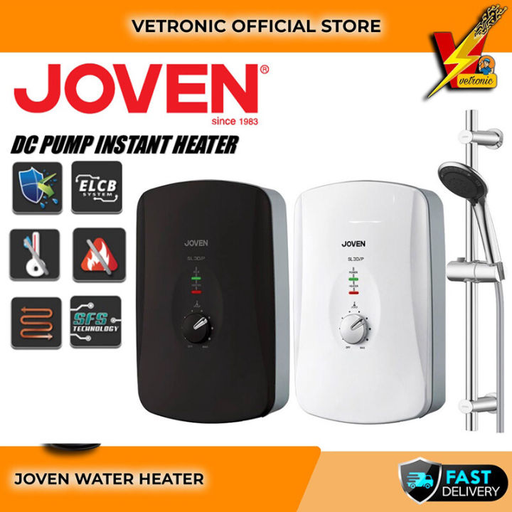 Joven Inverter Water Heater With Pump ELCB Surge Protector SL30iP SL30e