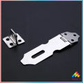 Sweet ตัวล็อคลิ้นชัก สายยู ตู้ ประตู อุปกรณ์ฮาร์ดแวร์ปรับปรุงบ้าน Padlock Door Latch Lock Hasp. 