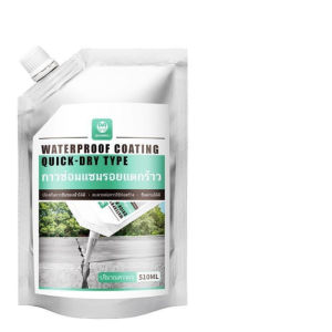 ซื้อ 3 แถม 1 ซีลแลนท์ซ่อมกันน้ำรอยแตกคอนกรีต 510g สำหรับ รอยแตกร้าวบนพื้นและกลางแจ้ง กาวซ่อมแซมช่องว่าง อิฐและกระเบือง
