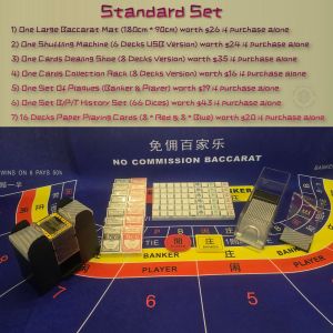 【SG Ready Stock】百家乐 / Baccarat / Compete Set / Casino Felt History Set Dealing Shoe Cards Shuffler Collection Rack Banker Player Plaque【Ship Out 24Hrs】