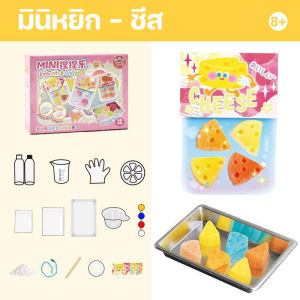 ImSawasdee COD กรงเล็บแมวขนาดเล็ก ชุดทำทาบะสกุชชี่ ทําด้วยมือ DIY ของเล่นจี้ขนาดเล็กสําหรับเด็กผู้หญิง เด็ก ๆ มีความสนุกสนาน