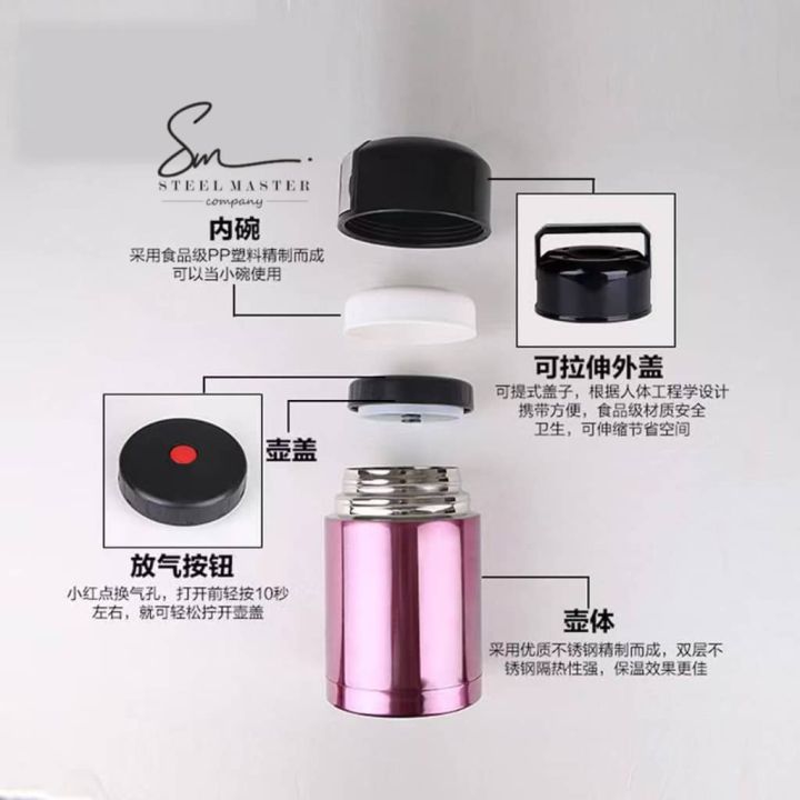 1200ML%20Large%20Capacity%20SUS304%20Stainless%20Steel%20Super%20Long%20Insulated%20Lunch%20Box%20-%20Image%207