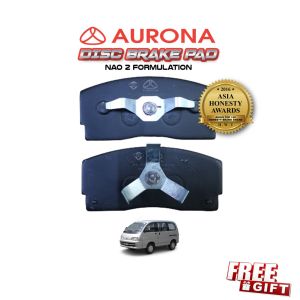 Aurona Brake Pad AUR561125 Front Rusa Charade