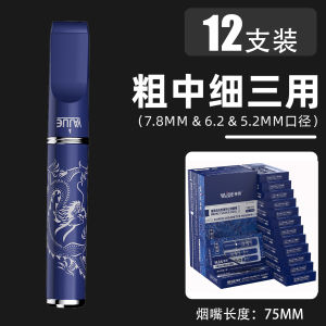 Yajue mouth filter a reusable and washable filter that can be used for coarse medium and fine filtration YJ205