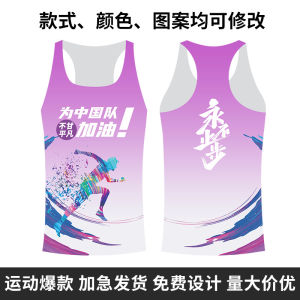Cooling quick-dry vest custom-made for marathon track and field basketball training running group sports sleeveless t T-shirt Printing logo