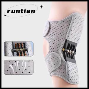 runtian Powerful Rebound Springs Knee Assistive Device Non-Slip Breathable Knee Booster Adjustable Spring Stabilizer Brace Joint Support