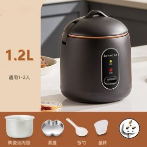 SG Stock NEW 1.2L Mini Rice Cooker 1-2 People Small Electric Non-Stick Automatic One-Touch Cooking With Steame
