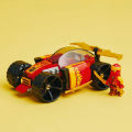 LEGO® Ninjago 71780 Kai’s Ninja Race Car EVO, Age 6+, Building Blocks, 2023 (94pcs). 