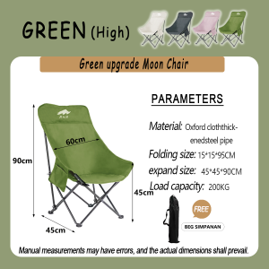 Outdoor Camping Moon Chair Foldable Portable Comfortable Leisure Chair Camping Essential Picnic Hiking Beach Chair