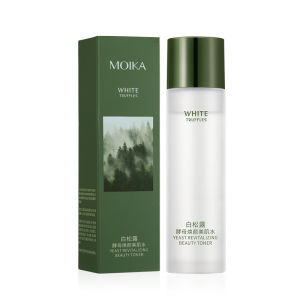 White Truffle Yeast Anti-Wrinkle Moisturizing 7-Piece Hydrating Milk Set Serum Skincare Genuine白松露酵母抗皱护肤套装