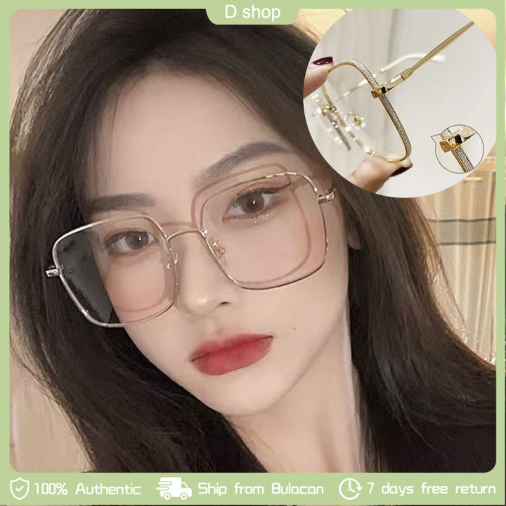 Women Anti-blue Light Glasses Metal Frame Eyeglasses Anti-blue Light  Glasses Women Plain Face Radiation Flat Large Square Lazada PH