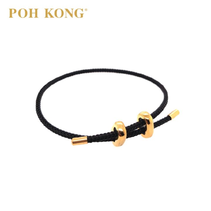 POH KONG Black Wire Rope With Copper Bracelet Durable Poh Kong Jewellery Lazada Lazada