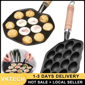 กระทะทำทาโกะยากิ 14 หลุม เคลือบกันติด เหล็กหล่อ ทนทาน ใช้งานง่าย สำหรับทำอาหารญี่ปุ่นในครัวเรือน