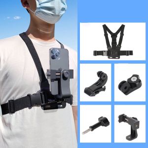 【CANDIES.】 คลิปสายคล้องหน้าอก สายรัดอก หมุนได้ 360องศา 5PCS สายรัดหน้าอกพร้อมคลิปหนีบโทรศัพท์มือถือ ใช้กับโทรศัพท์ได้ทุกรุ่น