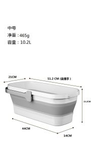 Cây Lau Nhà Thông Minh Tự Vắt Cao Cấp (42 x 12cm) - Phiên Bản Cao Cấp Cứng Cáp Bền Bỉ và Êm Tay Hơn
