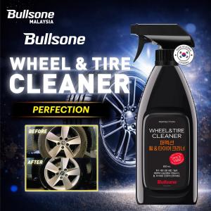 Bullsone Perfection Wheel & Tire Cleaner (600ml)