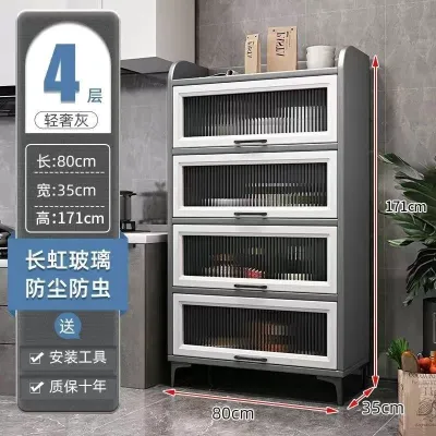Kitchen Cabinet Home Multilayer Kitchen Storage Cabinet Rack Floor Dustproof Kitchen Rack Side Cabinet