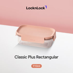 LocknLock Classic Plus Rectangular - Pink