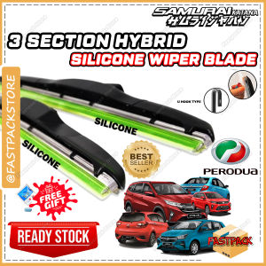 🌧️ [FREE GIFT] PERODUA CAR SILICONE WIPER WINDSHIELD BLADE U HOOK SAMURAI MYVI AXIA BEZZA ALZA ARUZ ATIVA KANCIL - 2PCS