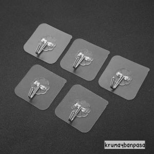 ตะขอติดผนัง ตะขอเเขวน ที่ติดฝาผนัง ไม่ต้องเจาะ ติดทน ตะขออเนกประสงค์ ติดกำเเพง ติดเพดาน(1ชิ้น)