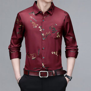 IELGY เสื้อเชิ้ตแขนยาวทรงหลวมสำหรับผู้ชาย เสื้อพิมพ์ลายขนาดใหญ่พิเศษระบายอากาศได้ดี เช่นนั้น