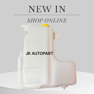 กระป๋องพักน้ำ นิสสัน ฟรอนเทียร์ NISSAN FRONTIER D22 S.PRY J44 พลาสติกหนาอย่างดี/BNRKP