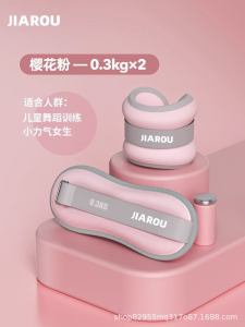 Tạ Đeo Cổ Tay Cổ Chân Chất Liệu Bi Sắt Mini Luyện Tập Thể Lực  Phục Hồi Chấn Thương Vật Lý Trị Liệu