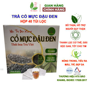 Cỏ mực (hộp 40 gói) trà túi lọc cỏ mực đậu đen Bảo Khang thanh lọc cơ thể giải độc gan bổ thận tốt cho tim mạch