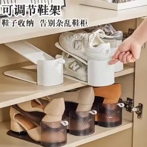 Adjustable Shoe Rack Double Layered 3rd Gear Height Adjustment Shoe Holder